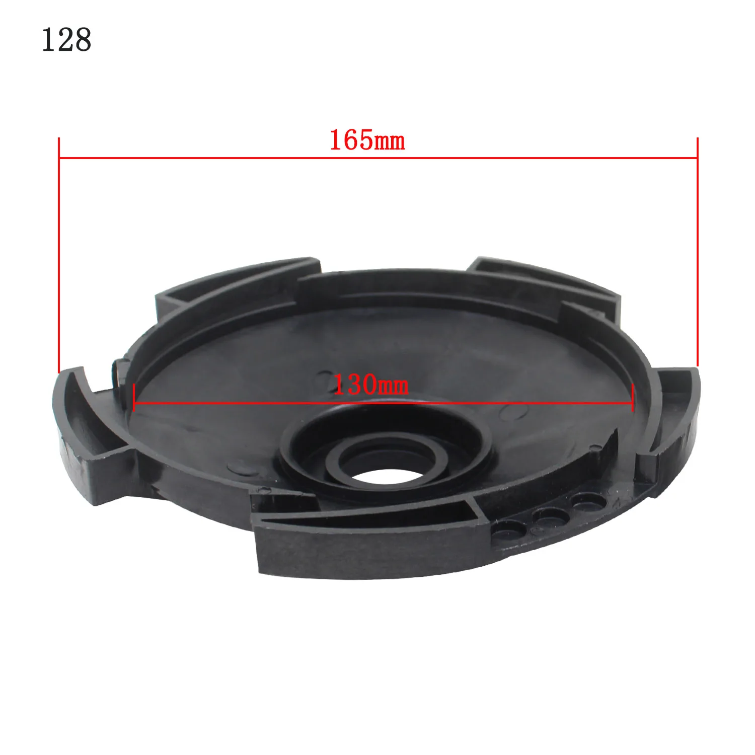 Variant: 128mm