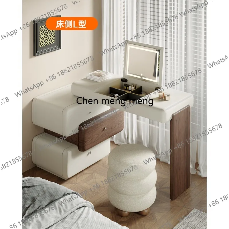 

Modern Simple Dresser with Mirror Locker Light Luxury Cream Style Bedroom Makeup Table