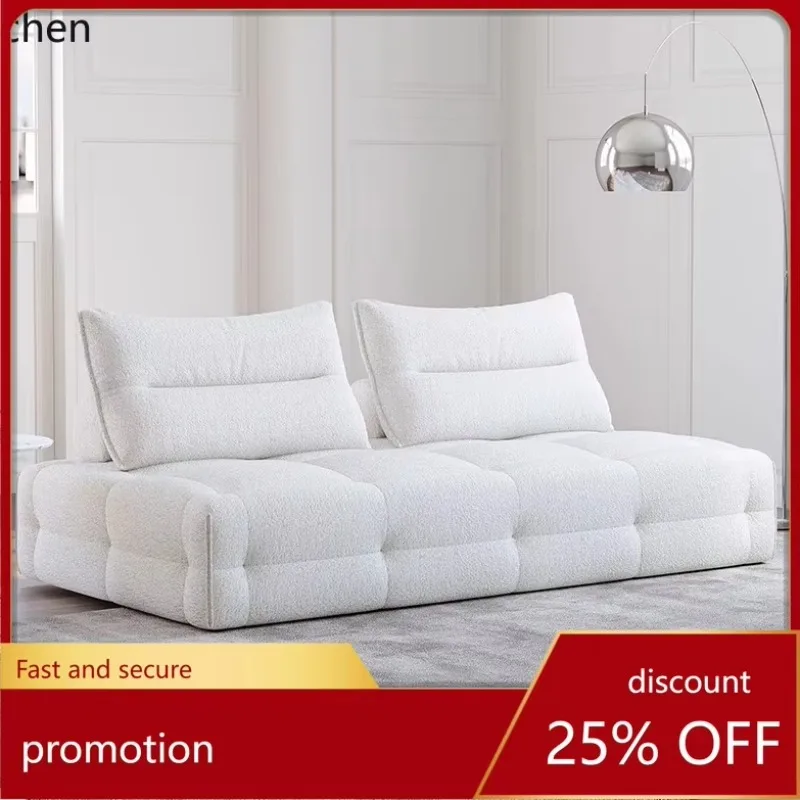 HYS module combination tofu cubes without armrests, living room small apartment recliner, lamb wool fabric sofa
