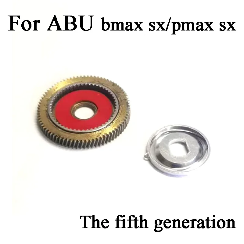 Baitcasting Reel Water Drop Wheel Unloading Alarm Modification Accessories,No glue Installation For ABU BMAX PMAX SX B5 P5