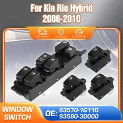 Power Window Control Switch Button Lifter For Kia Rio Hybrid 2006 2007 2008 2009 2010 Car Accessories 93570-1G110 93580-3D000