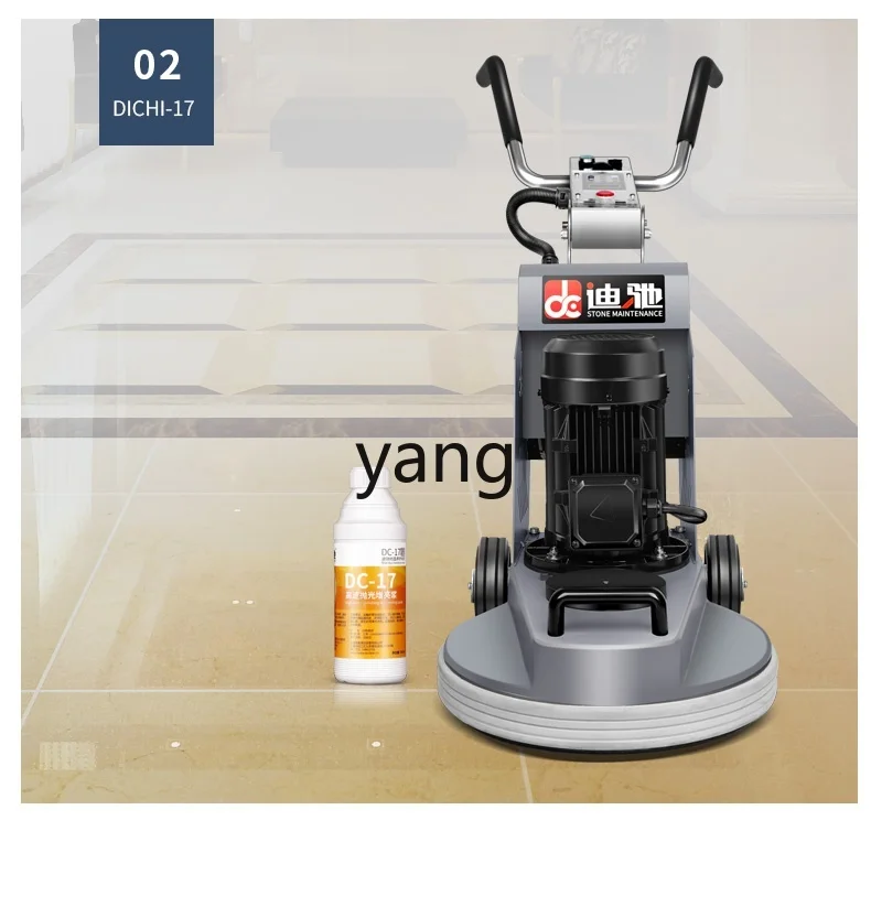 LTT Marble Crystal Maintenance Cleaning Tile Terrazzo Wood Floor Waxing Machine