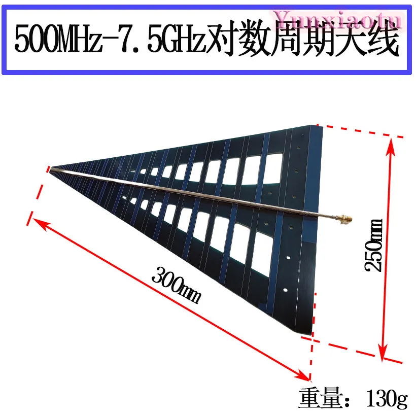 UWB Log Periodic Direction Finding Antenna, 500MHz-7.5GHz Wideband High Gain RF Antenna