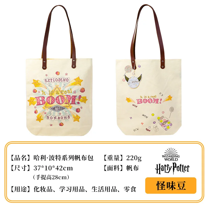 New Harries Potter Handbag borsa di tela da donna primavera borsa Versatile Hogwarts borsa a quattro case