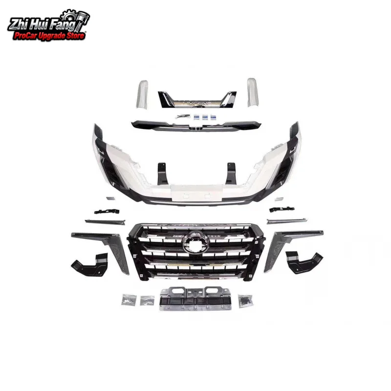 

Suitable for Toyota Land Cruiser LC200 Bumper Surround Grille