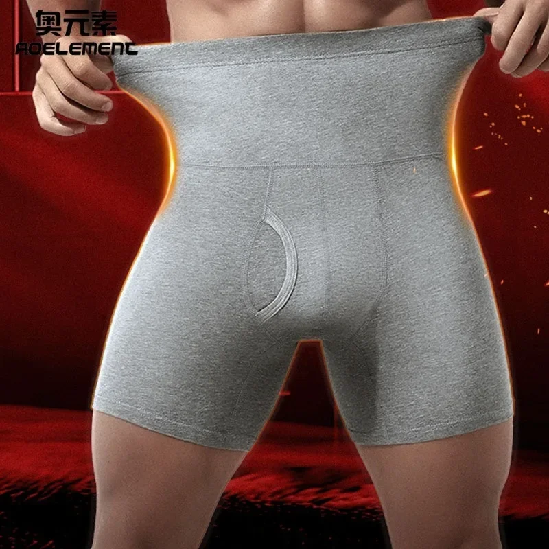 Winter Warm Mens Cotton Boxer Shapewear Shorts U Convex Pouch Underwear High Waist Abdomen Male Sports Panties Lengthening L-5XL