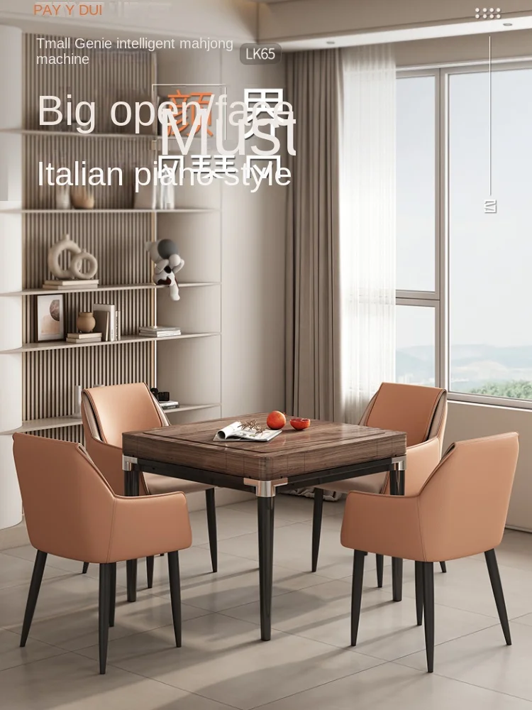 LMMSmart Mahjong Machine Automatic Dining Table Dual-Use Mahjong Table Four-Mouth Machine Electric Bass Home