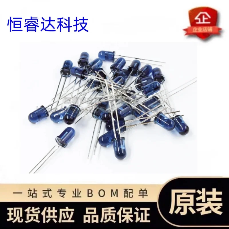 TSAL6400 6400 ORIGINAL 5mm Infrared LED 940nm Diode Can order In stock 100pcs/LOT