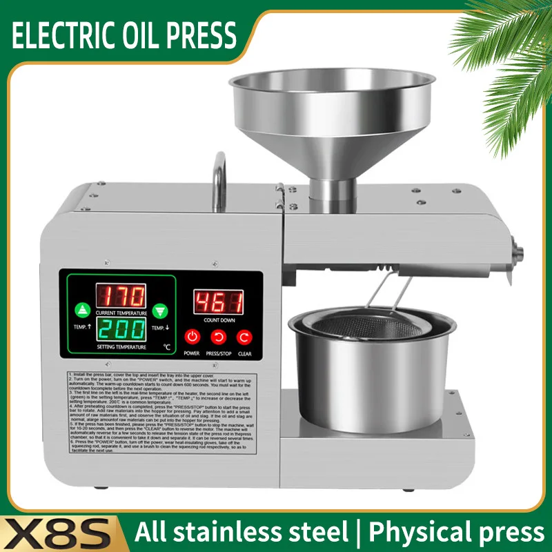 

X8S New Upgraded Intelligent Temperature Control Oil Press Stainless Steel Cold Press Flaxseed Peanut Coconut Meat Oil Press