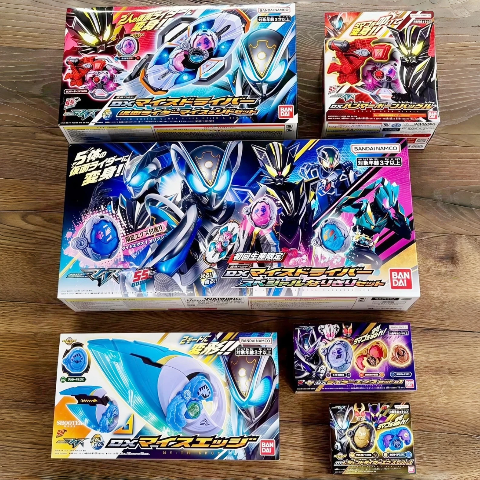 Bandai Dx Kamen Rider Myth Henshin Egg Set 01 Maximum Driver Deluxe Red Cat Transformation Belt With Extra Props Model Toy