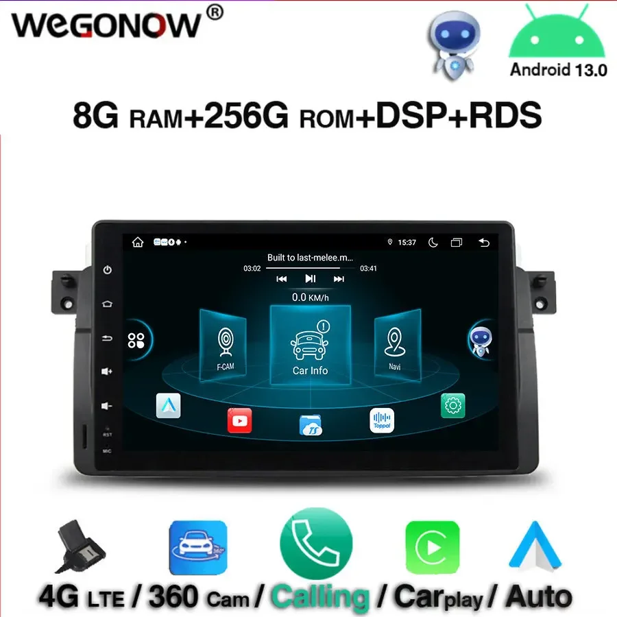 DSP IPS Android 13.0 8 Core 8GB RAM 256GB ROM Car DVD player GPS Map RDS Radio WIFI For BMW E46 M3 Coupe 318/320/325/330/335 SWC