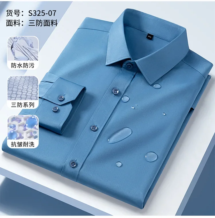 Weißes Hemd, langärmliges Business-Hemd für Herren, Sonnenschutz aus Eisseide, knitterfrei, bügelfrei, lässige Karriere – Detail 13