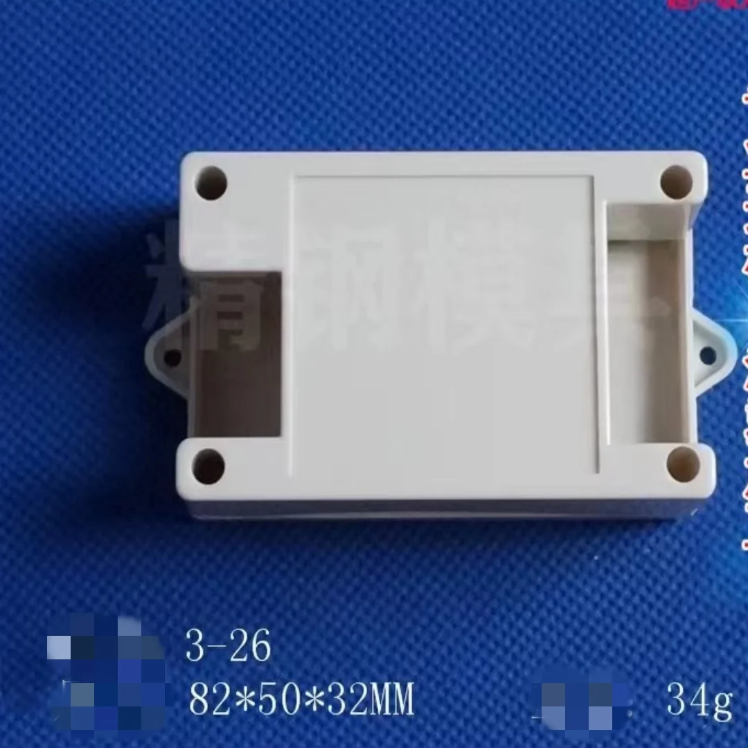 New Material Controller Shell PLC Shell Industrial Control Box 3-26: 82X50X32 Donated 4 Screws