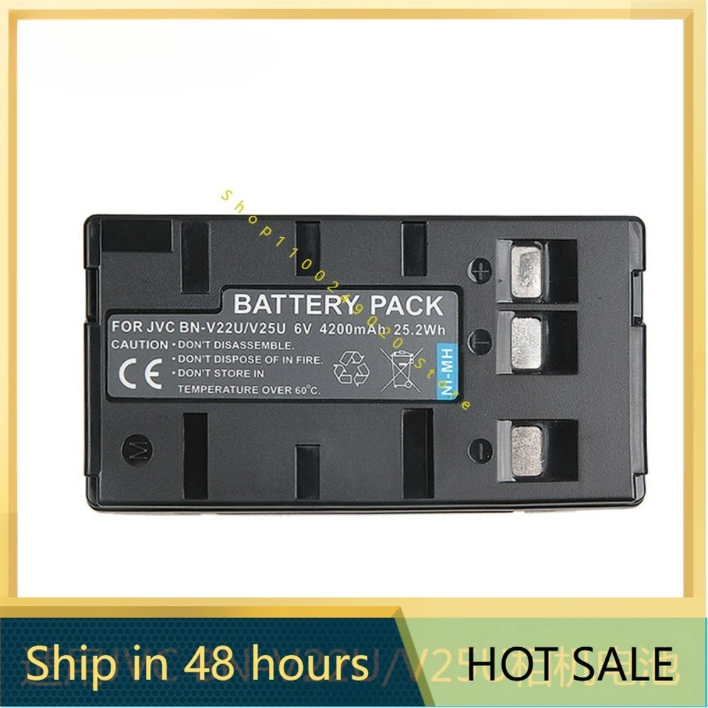 

Новые высококачественные аккумуляторы для Panasonic VW-VBS2E VBS1E VBS2E VBH1E VBH2E HHR-V40/BP25, аккумулятор 4200 мАч