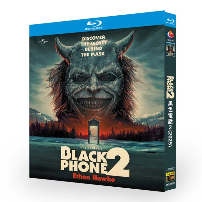 

Black Phone 2‎ (2025) Blu-ray Disc