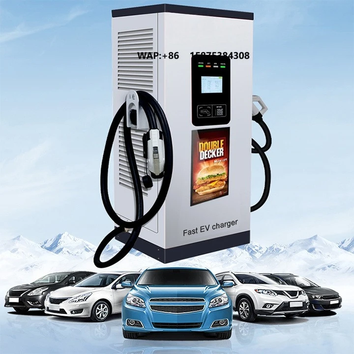Low Standby 100kw Dc Ev Car Charger Station for Taxi Rank 24 Hours Seven Days