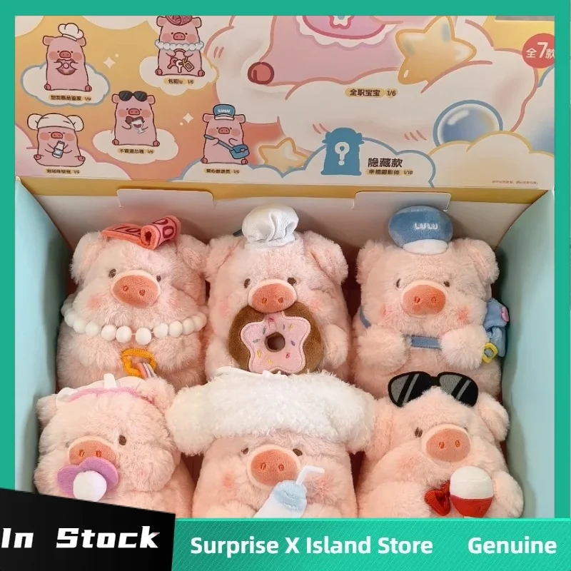 

Genuine Lulu Pig Dreamy Life Series Blind Box Lovely Bag Pendants Cute Plush Dolls Decoration Toys Lulu Pig Mystery Box As Gifts