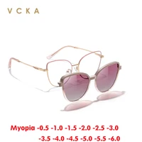 VCKA-gafas de sol para miopía con ojos de gato, montura para mujer, Clip magnético, gafas graduadas ópticas personalizadas polarizadas a la moda, de 0,50 a-10