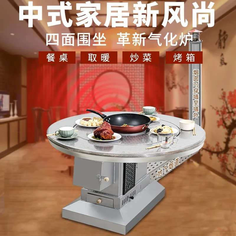 New type of five times combustion gasifier floor fire stove wood burning stove underground flue smoke exhaust without heating fu