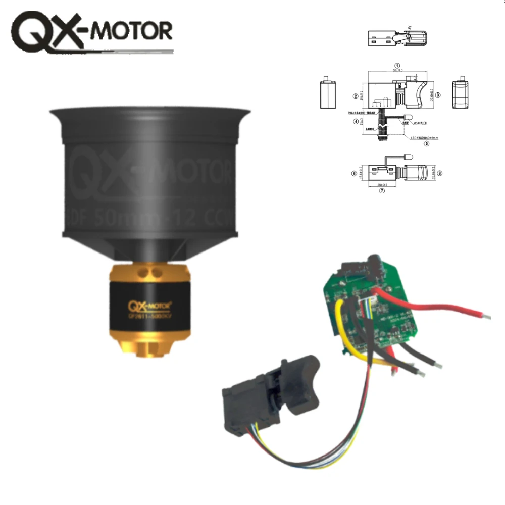 QX-MFLU 50MM EDF QF2611-5000KV brushless motor violent fan (CW/CCW), controller, suitable for violent fan components