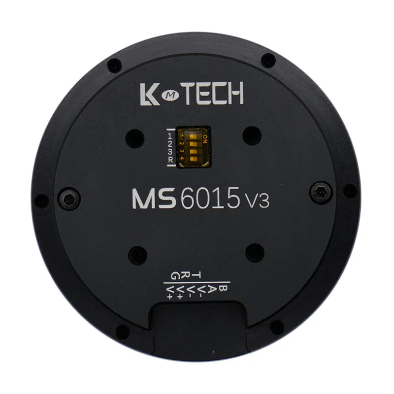 MS6015v3 DC motor with driver,micro brushless gimbal motor, control for gimbal turntable laser lidar