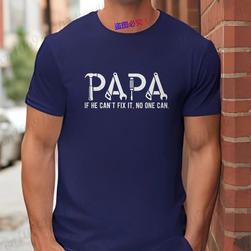 Papa If He Can't Fix It No One Can T-Shirt for Men, Tool Letter Graphic Tee, Casual Short Sleeve Tops, Perfect Father's Day Gift