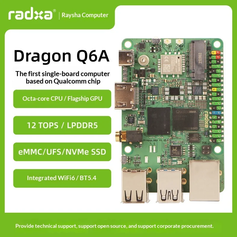 Risa Radxa Dragon Q6A Development Board Qualcomm QCS6490 12TOPS Computing Power LPDDR5