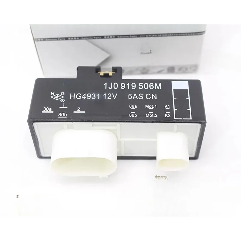 1J0919506M 506M Fan Relay Air Conditioner Controller for Volkswagen Polo for Skoda Fabia China Brand New Genuine
