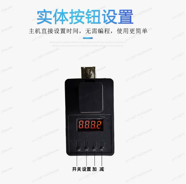 Auto Click Computer Keyboard Clickers for Game Hang up Random Click Mouse Knocker Prevent Offline Click Hangup Height Adjustable