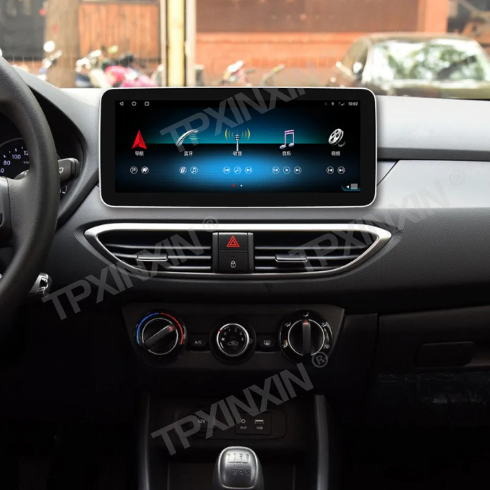 Android 14 Carplay Auto Stereo Multimedia Player For Hyundai Verna 2017-2020 Car Radio GPS Map Navi 12.3