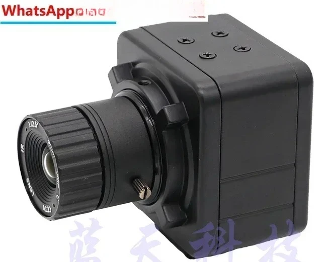 

5 million USB camera color/black and white industrial phase machine vision camera USB driverless UVC protocol