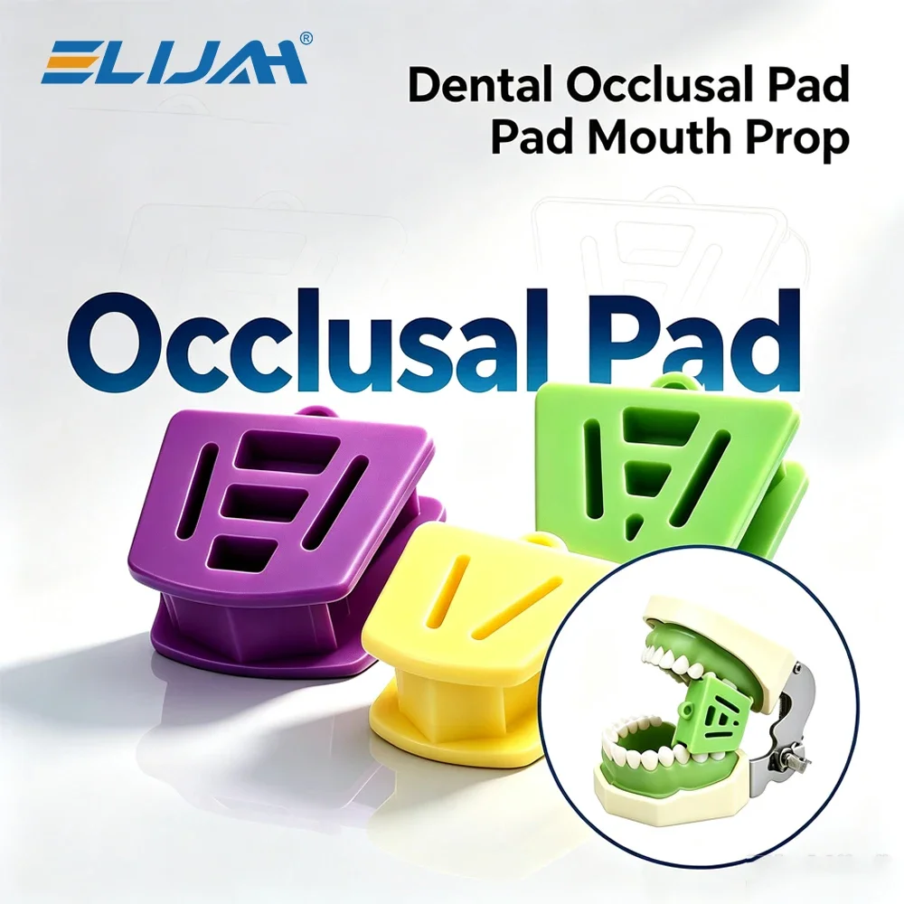 ELIJAH 3Pcs Dental Rubber Occlusal Pad Bite Opener Blocks Mouth Prop Large Medium Small Orthodontic Supplies Dental Tools