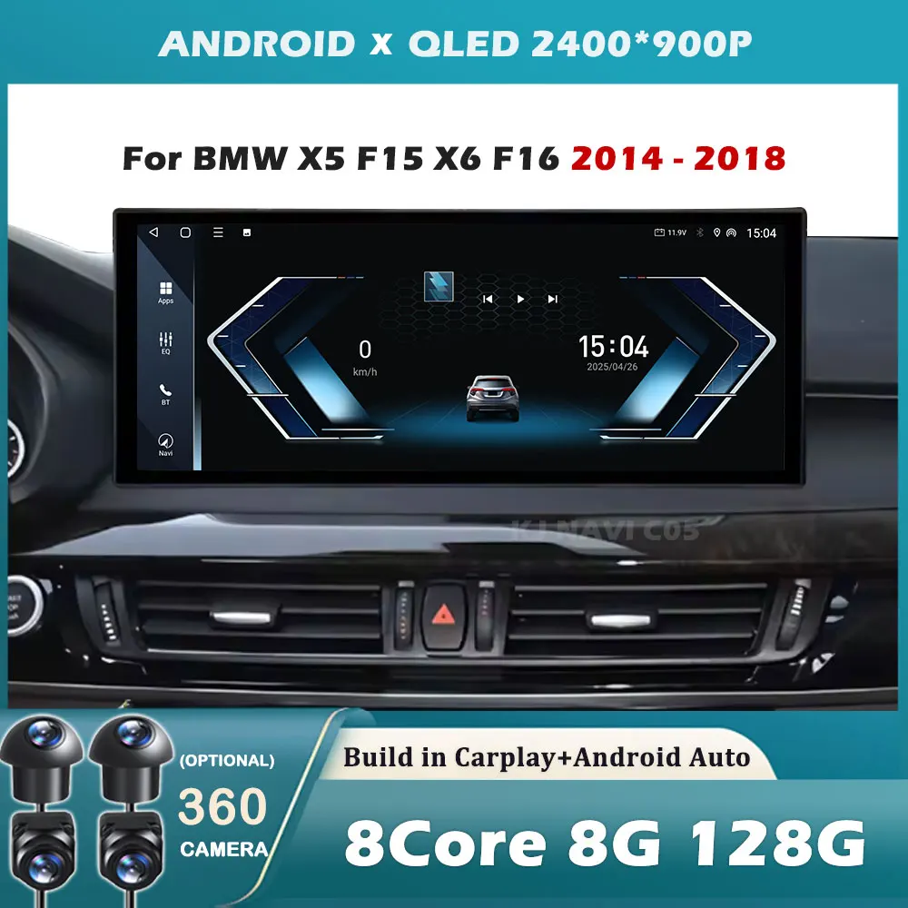 Car Radio Multimedi… - image