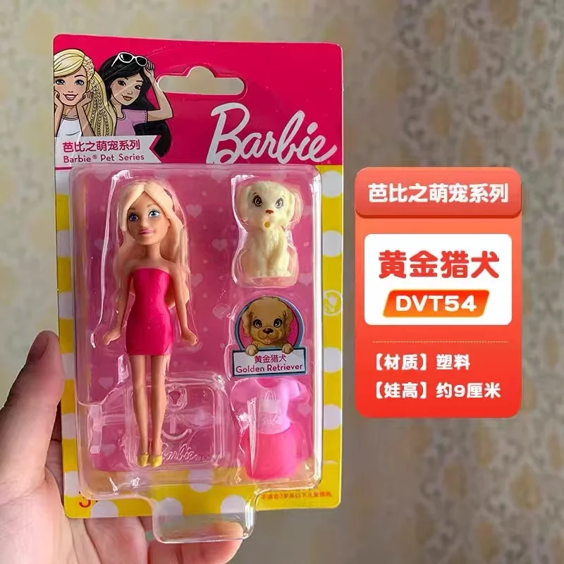 Mattel 미니 바비 인형 공주 의상과 귀여운 애완 동물 조디악 드림 시리즈 장난감 소녀 DVT52와 정통 Collectible Figure