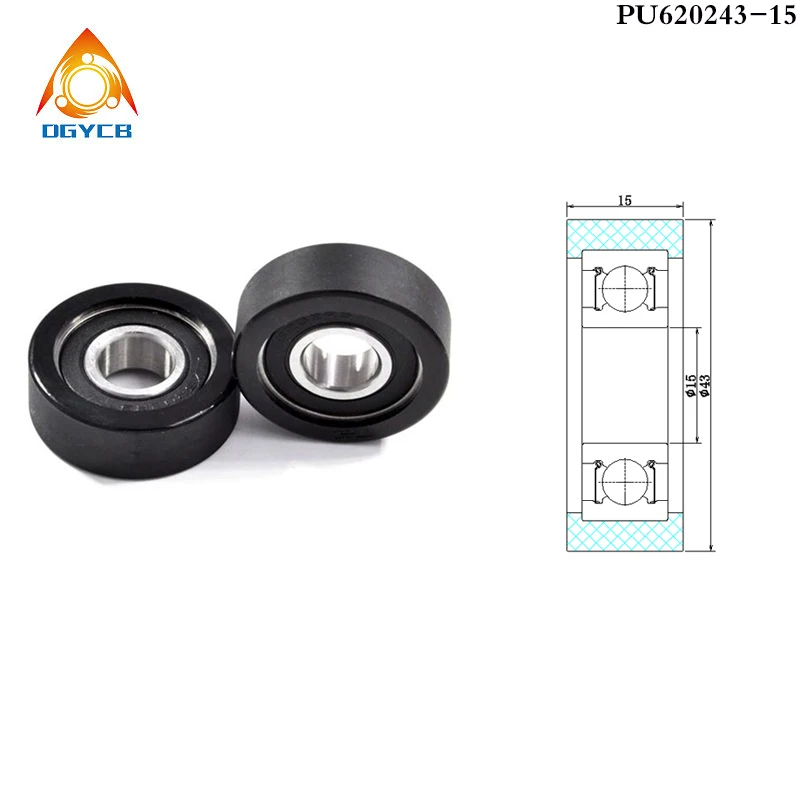 1pcs 12x45x14 mm Polyurethane Engineered Plastic Bearing PU600145-14 12 mm Shaft 45 mm Diameter PU Rubber Shower Room Pulley