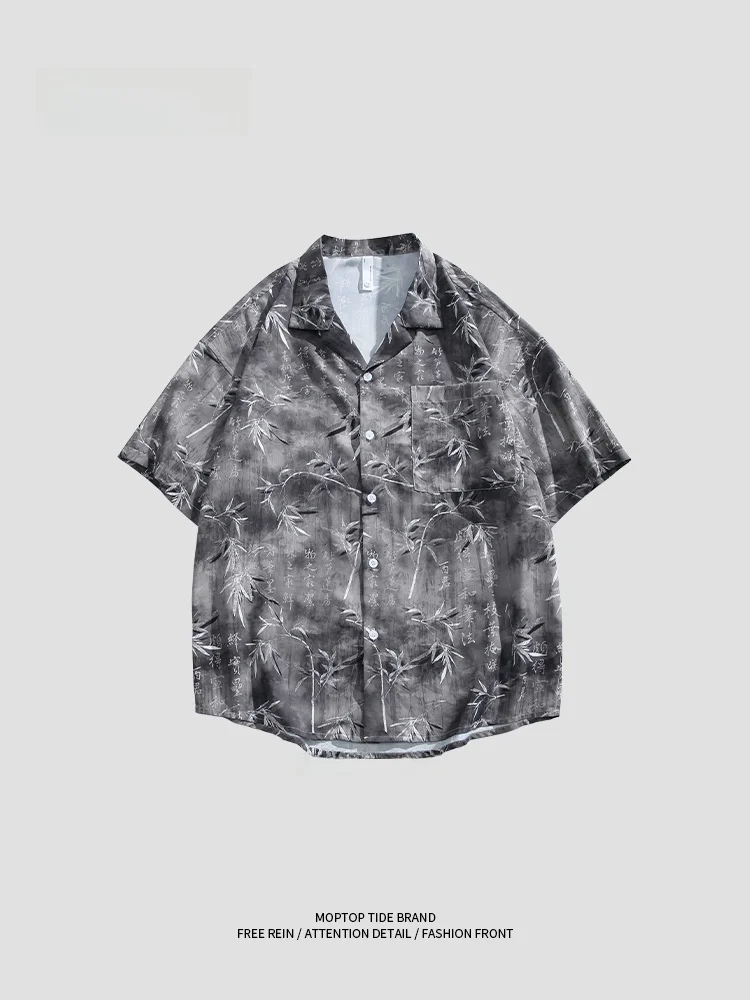 

Мужская свободная рубашка с коротким рукавом MMOPTOP: охлаждающий эффект, китайский стиль, повседневная верхняя одежда из полиэстера, летняя мода