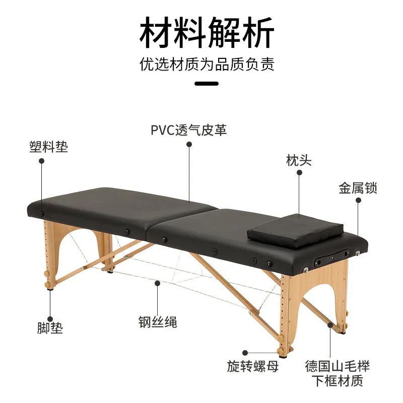Fold Portable Massage Bed Beauty Handheld Design Bed Massage Table Cervical Spine Eyelashes Lettino Per Massaggi Salon Furniture