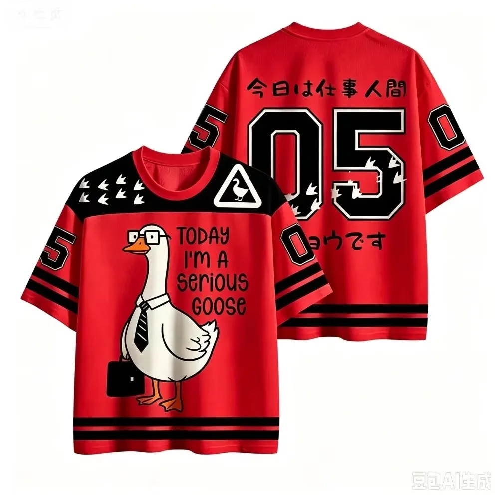 Working-class Goose Cartoon Pattern 3D Print Quick-dry Breatha Men Plus-sizeT-Shirt Outdoor Street Casual Y2K Parent-Child Cloth