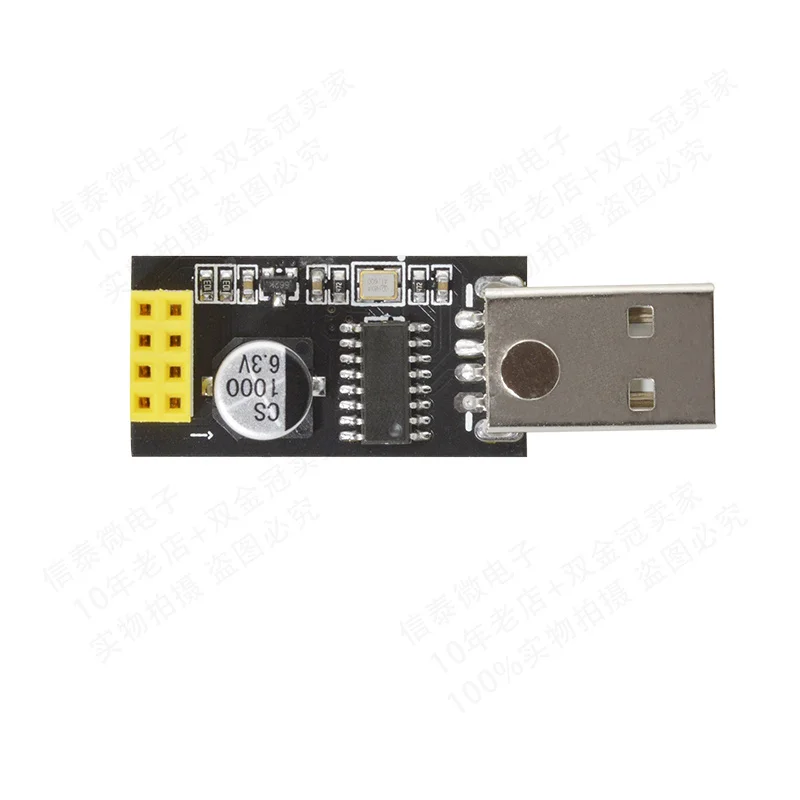 Módulo WIFI USB a ESP8266, placa de prueba de puerto serie, microcontrolador de comunicación inalámbrico de computadora adecuado para ESP-01