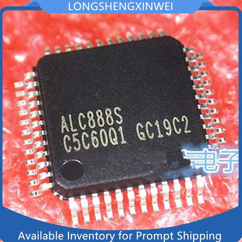 1PCS New ALC888S-VC2-GR ALC888 LQFP48 Original Sound Card Chip