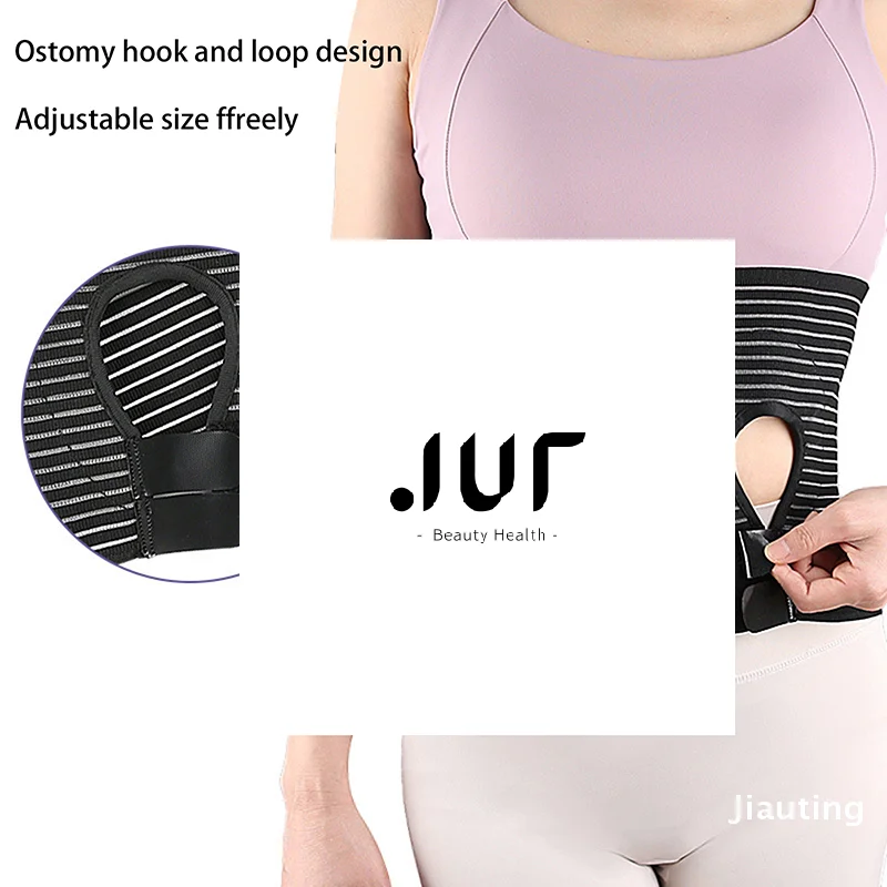 فغرة الفتق حزام فغرة دعم يلتف حزام فغرة للجنسين فغرة فتق حزام داعم البطن الموثق هدفين للرجال النساء الأسود