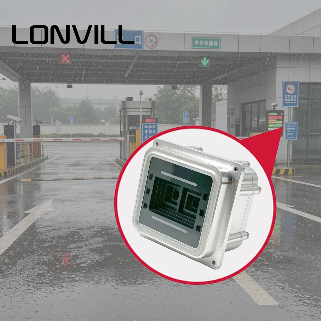 LONVILL Vacuum-Encapsulated Dual-Lens Stainless Steel 2D Barcode Scanner for High-Humidity Outdoor Parking Environments