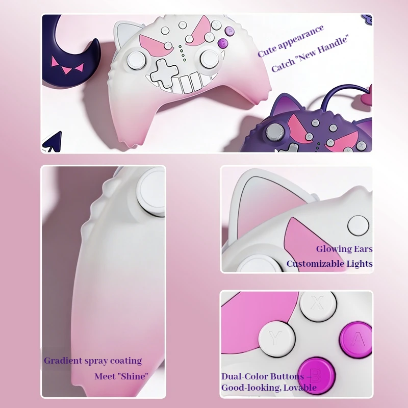 Gradient Pink Purple Devil Series Game Controller For Tesla Car Model 3 Model Y  TMR Joystick Tablet Switch 1/2 Multi Platform - view 4