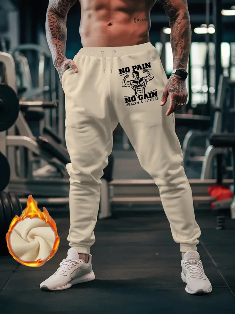 Мужские и женские спортивные штаны на флисовой подкладке с принтом «No Pain No Gain», повседневные брюки для бега в тренажерном зале и тренировок