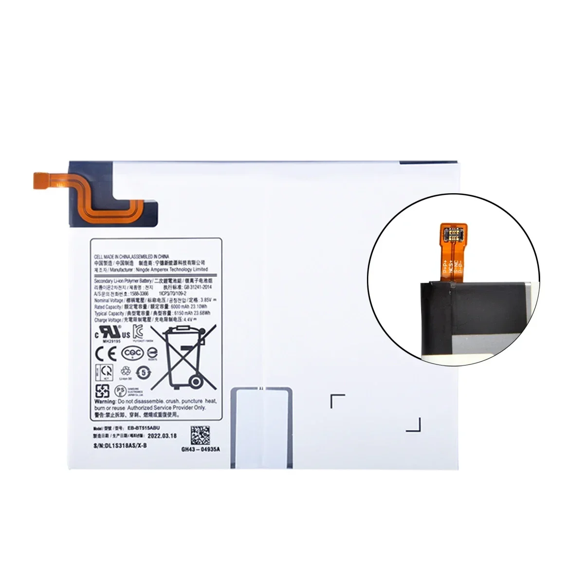 Zupełnie nowa bateria zamienna EB-BT515ABU 6150mAh do tabletu Samsung Galaxy Tab A T510 — zdjęcie produktu 3