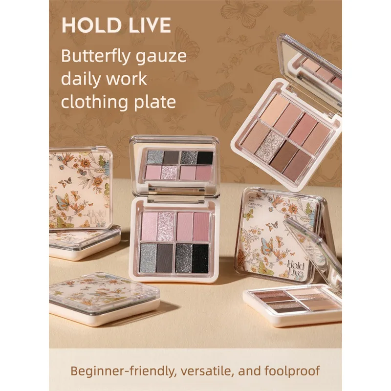 HOLD LIVE Eyeshadow Palette: Eight-color Double Combination Of Floral Eyeshadow And Black Makeup, Portable For Daily Use