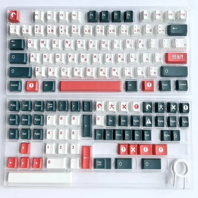 

GMK Monster Key cap 133 Keys Sublimation PBT Keycaps for Support 61/64/67/68/75/82/84/87/96/98/100/104/108 Keyboard