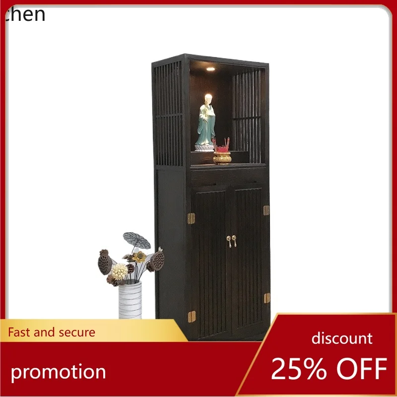 

HT new Chinese solid wood vertical cabinet with door Buddhist niche household God of Wealth cabinet Buddha statue offering