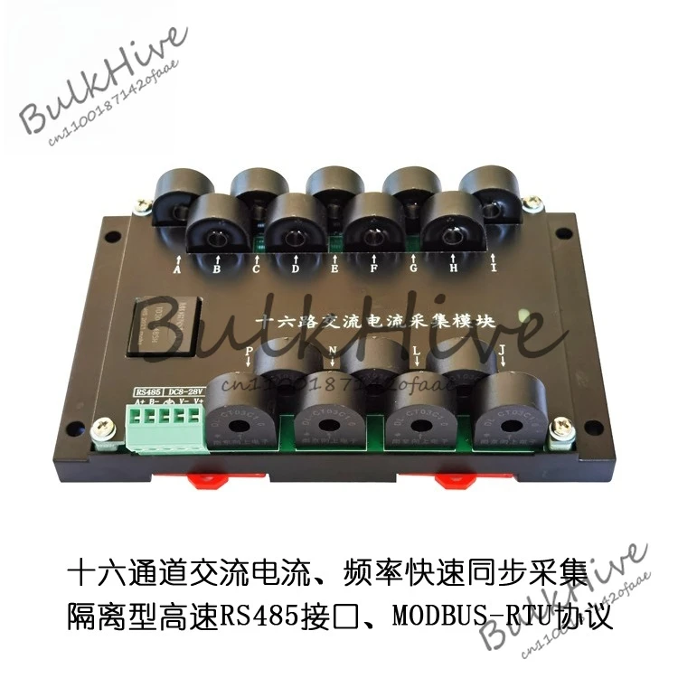 

16-канальный модуль измерения и сбора тока переменного тока 5 А, датчик-передатчик RS485