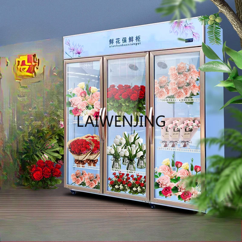 SGF flower fresh-keeping cabinet refrigerated water-free air-cooled display cabinet